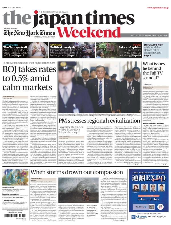 Prima-pagina-The-Japan-Times-oggi-edizione-di-oggi-20250125